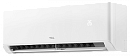 Сплит-система инверторная TCL TAC-BR12INV/R с доставкой в NAME